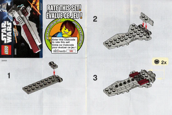Product image 1
